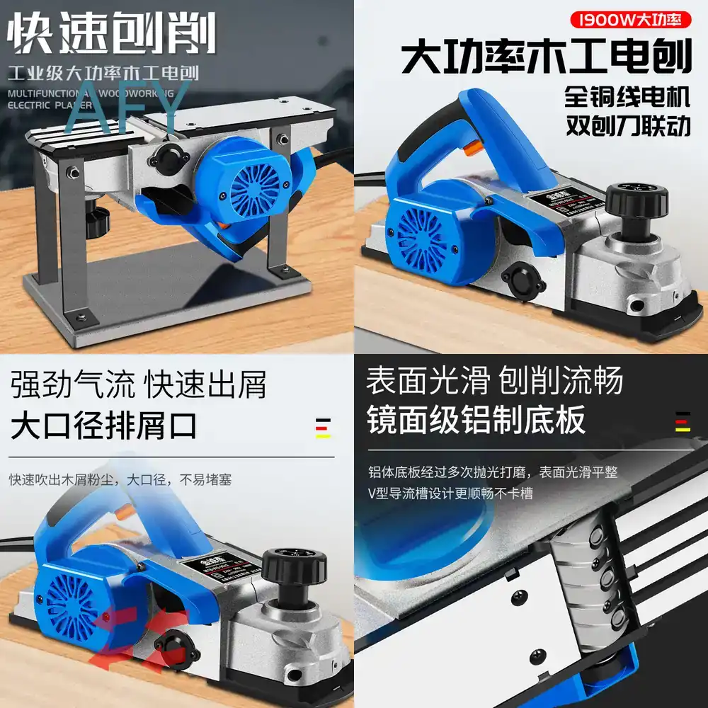 Planer Handheld Electric - Plaina Elétrica de 90mm para Ferramentas